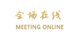 浙江中瑞大厦